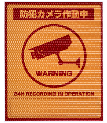 NS-003