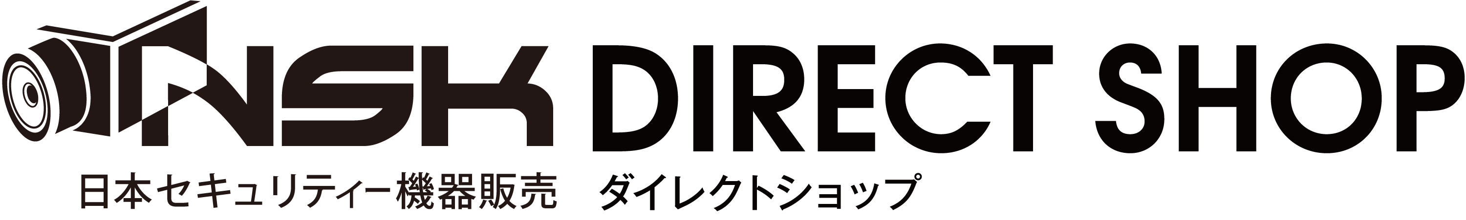 NSKダイレクトショップ