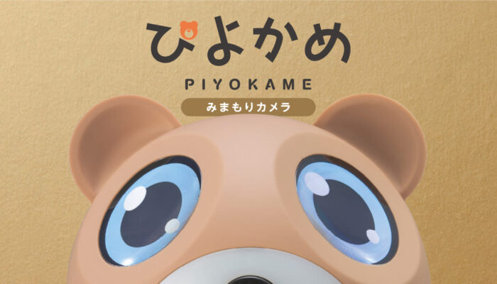 ぴよかめ画像