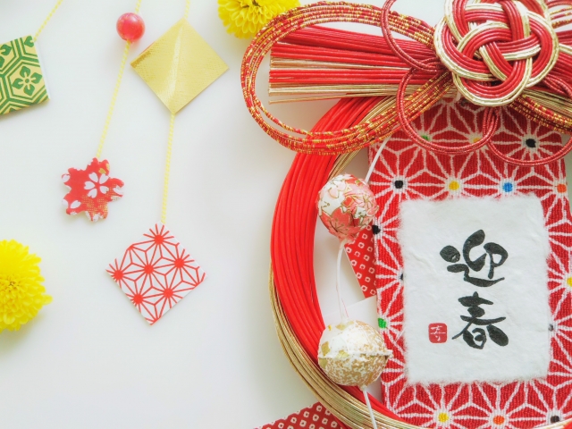 新年のご挨拶用の画像